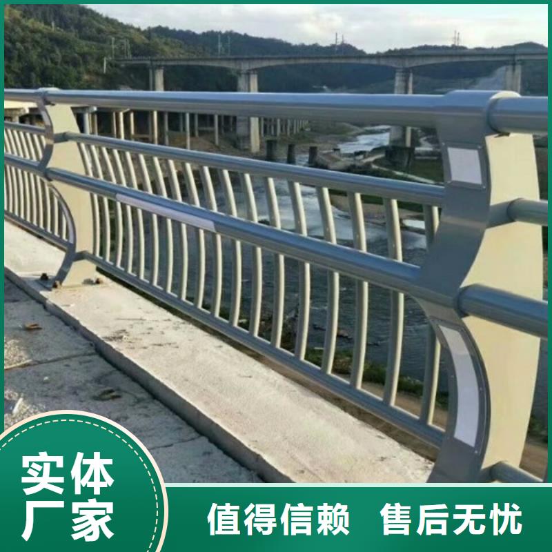 不繡鋼道路護欄企業(yè)-可接大單