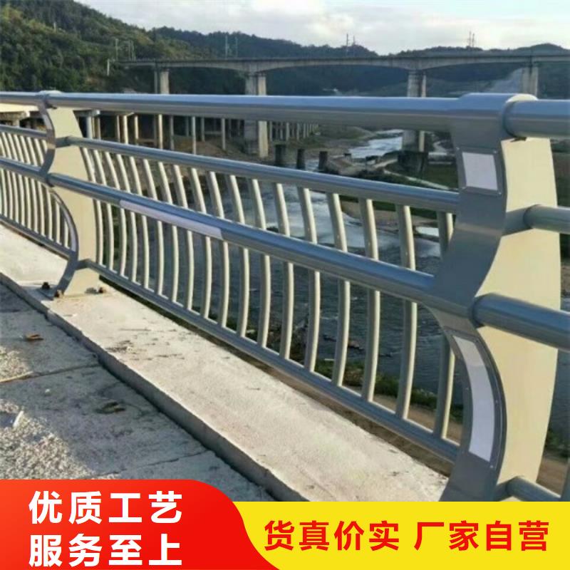 201不銹鋼碳素鋼復合管-一家專業的廠家