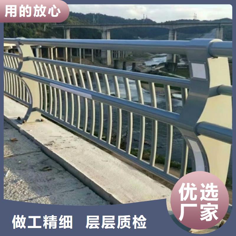 道路護(hù)欄源頭廠家