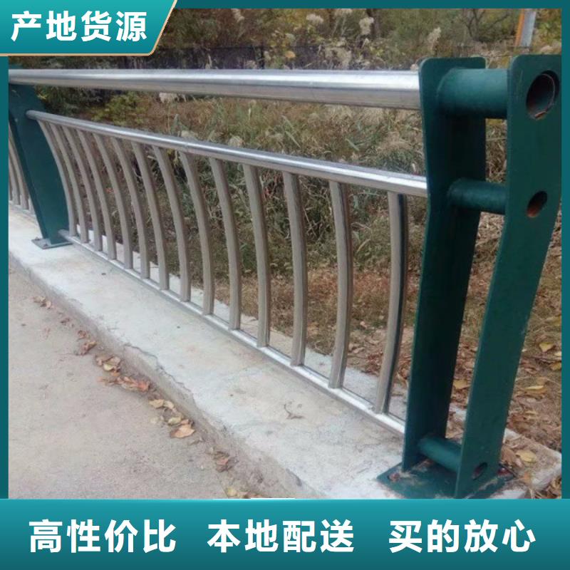 城市天橋欄桿庫存量大