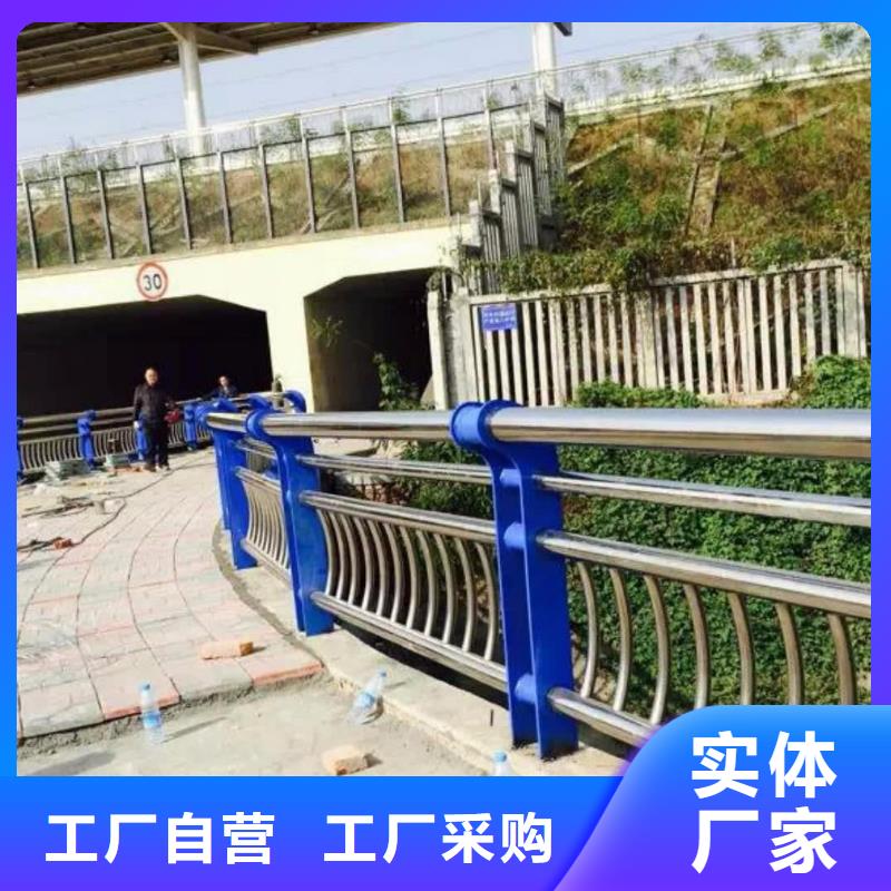 LED燈光護欄-來電洽談