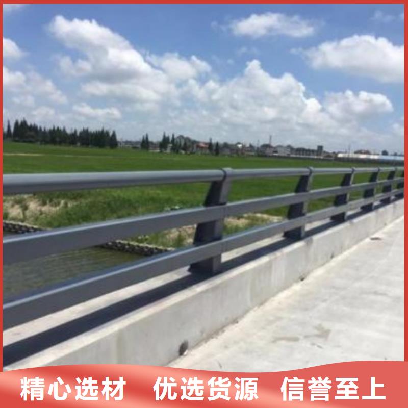 河道欄桿全國供貨
