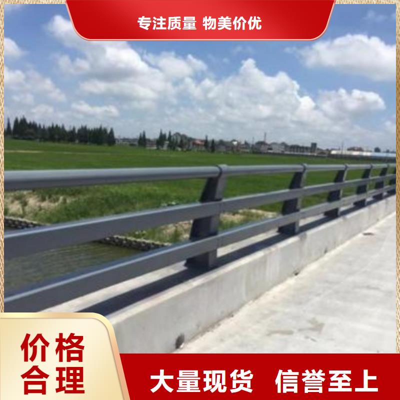 不銹鋼橋梁防護欄桿薄利多銷