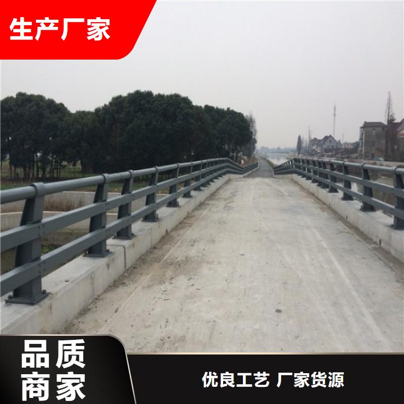 橋梁護欄薄利多銷