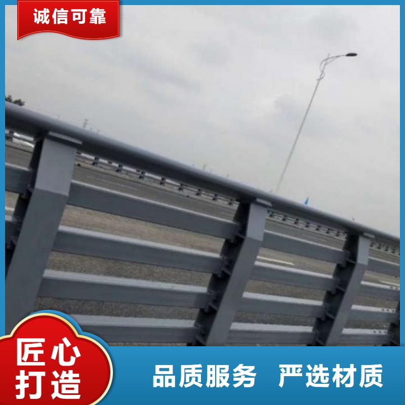 歡迎訪問##馬路邊護欄##廠家