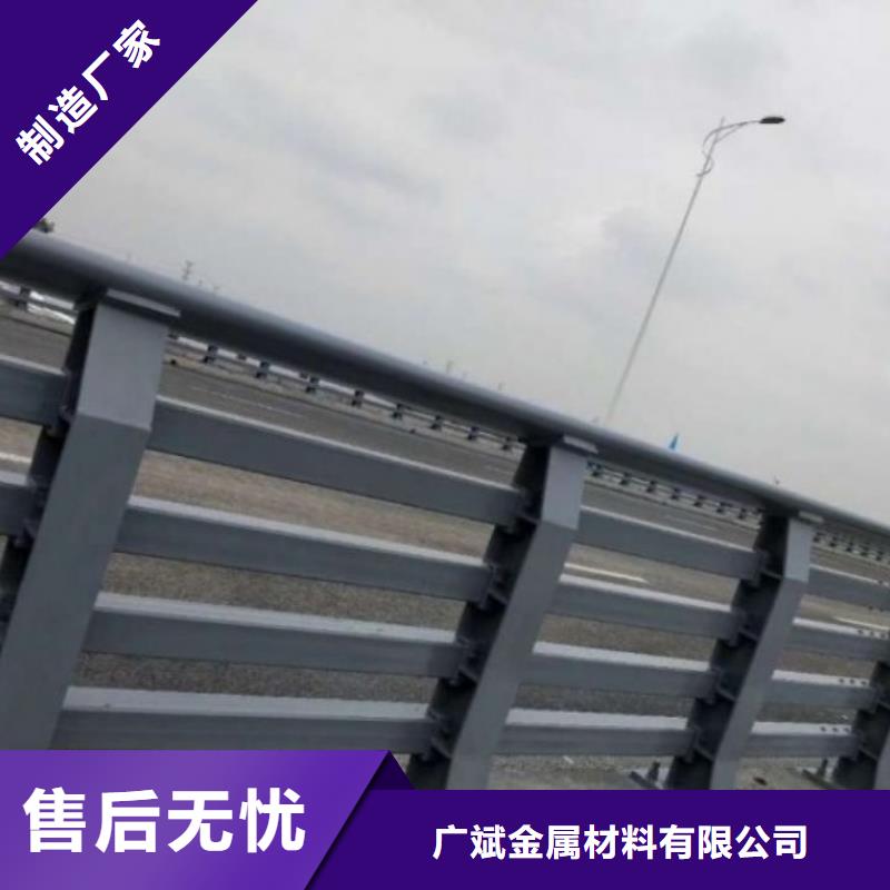 定制不銹鋼欄桿_誠信企業