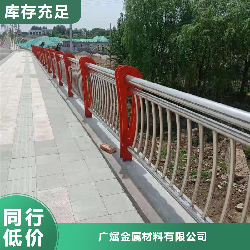 隔離防護欄廠家誠信經(jīng)營