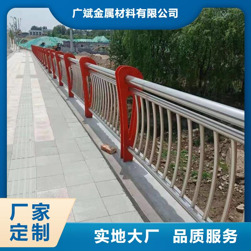 方管防撞護欄來電咨詢
