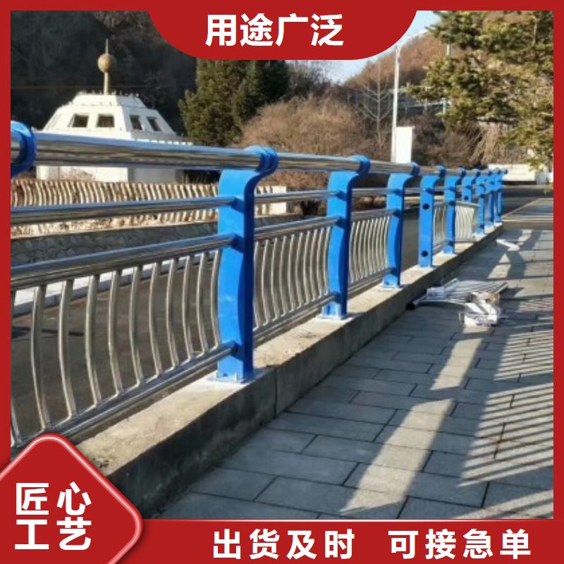 201不銹鋼碳素鋼復合管-一家專業的廠家