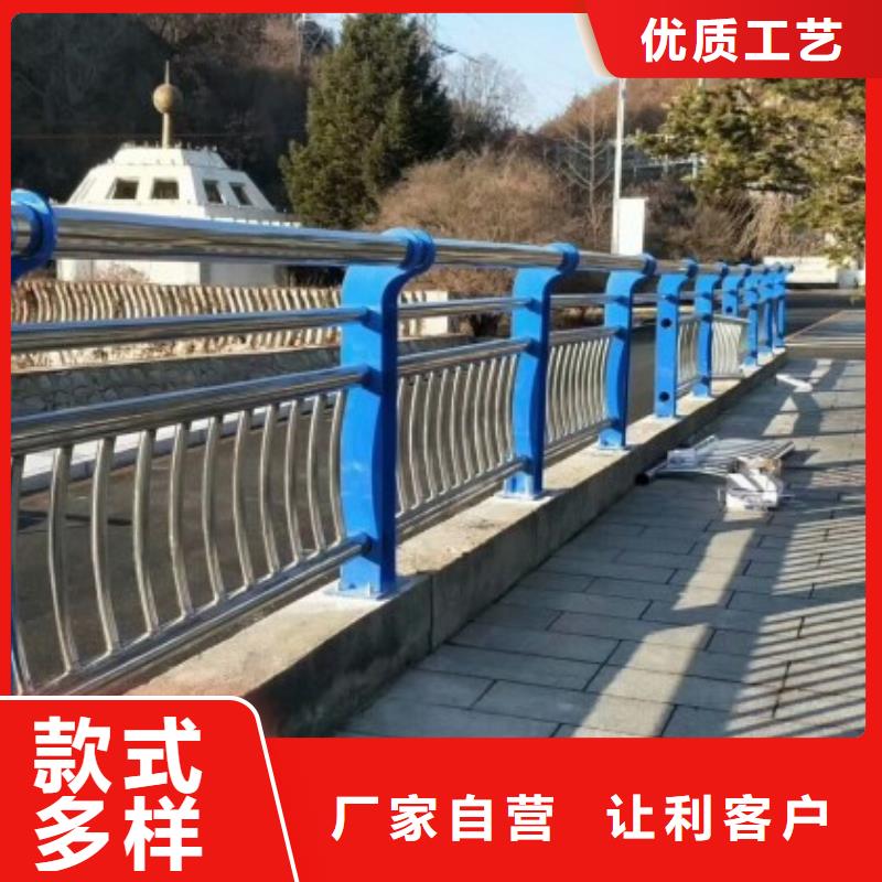 不銹鋼燈光護(hù)欄生產(chǎn)廠家_規(guī)格齊全