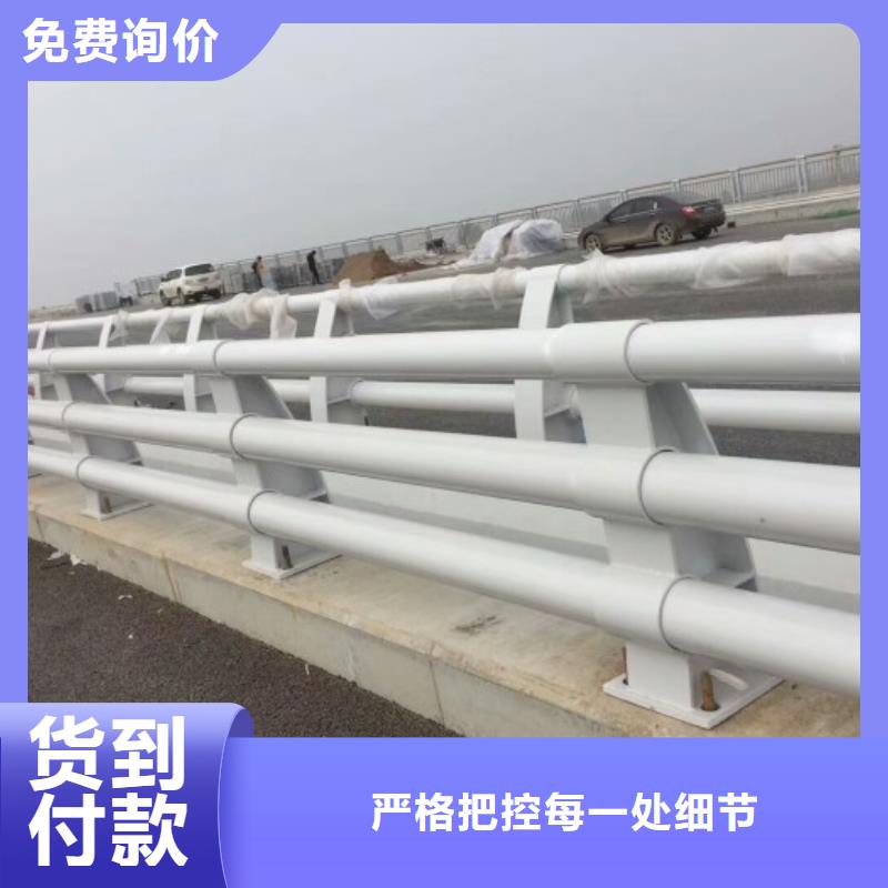 鍍鋅鋼索欄桿型號齊全