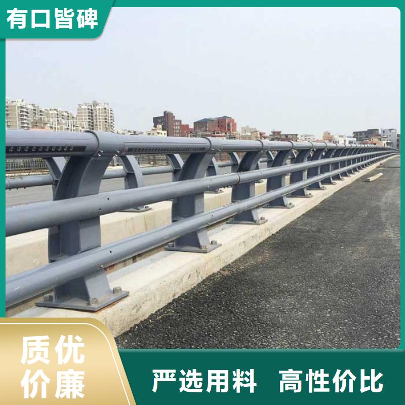 景觀燈光護欄-常規貨源當天發出