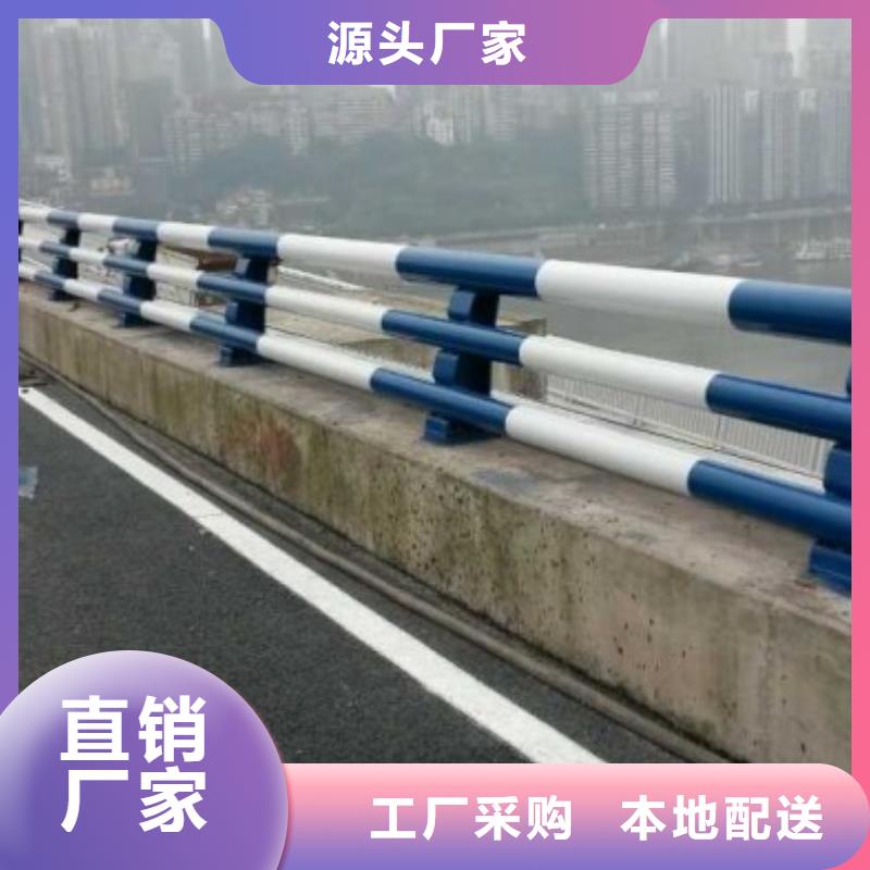 304不銹鋼復(fù)合管欄桿性價(jià)比高
