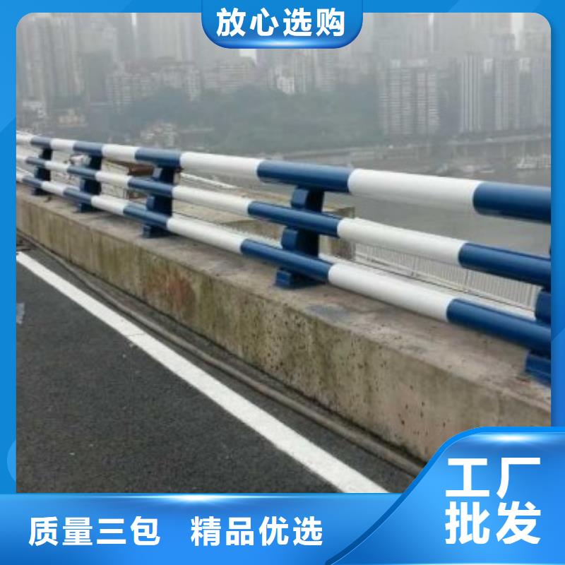 防撞護欄制作商