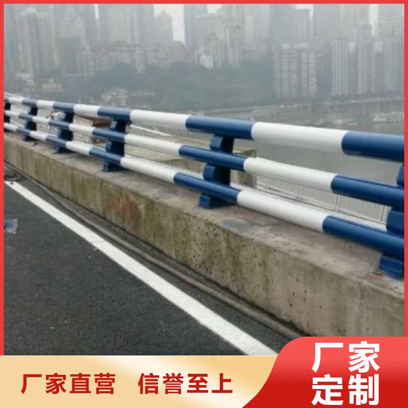 優質交通護欄的基地