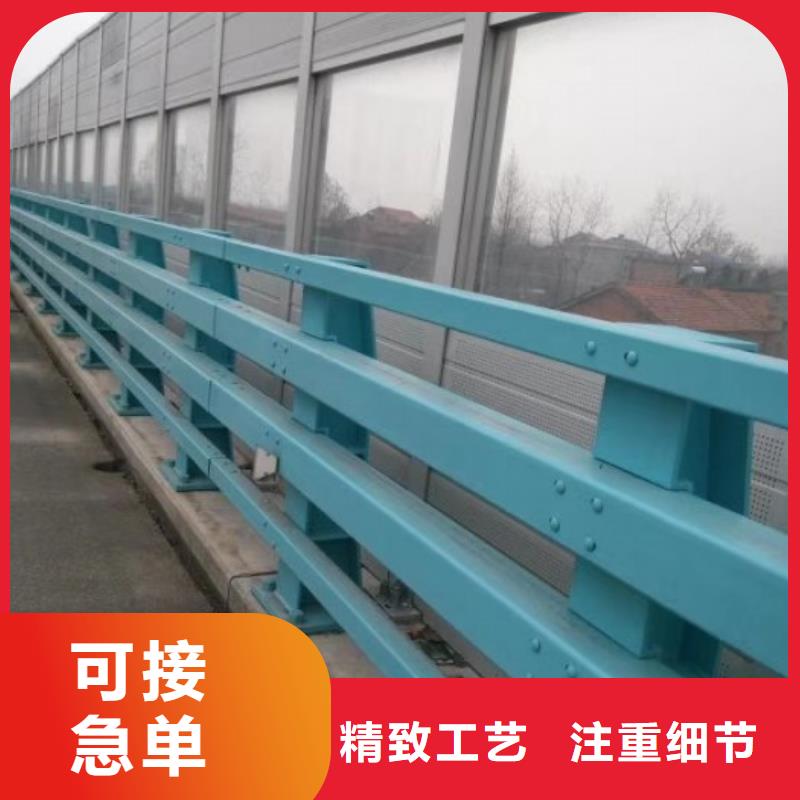 高質量不銹鋼復合管欄桿供應商