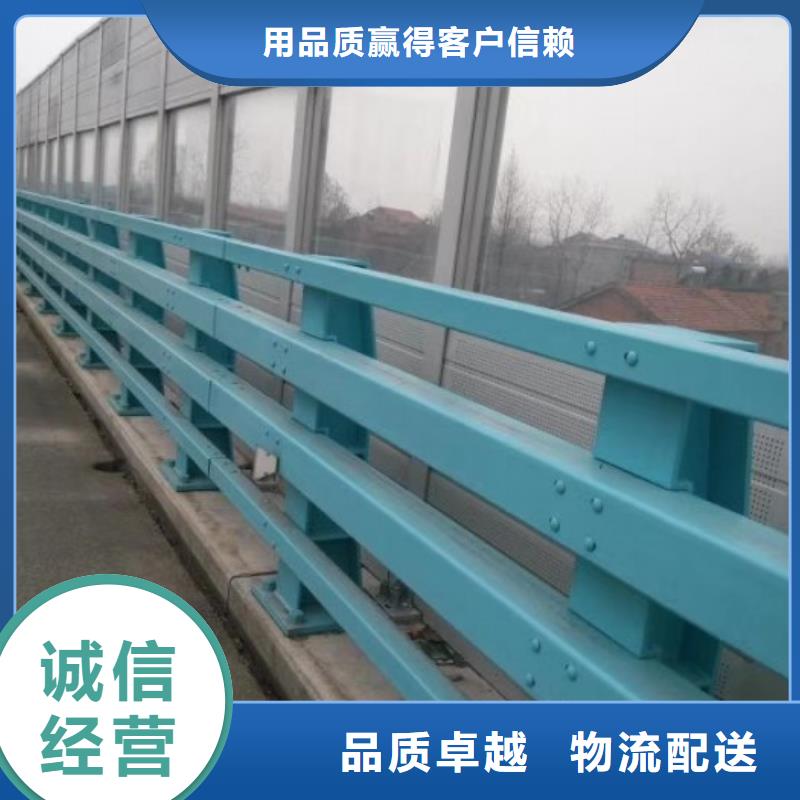 優(yōu)選：公路防撞護(hù)欄生產(chǎn)廠家