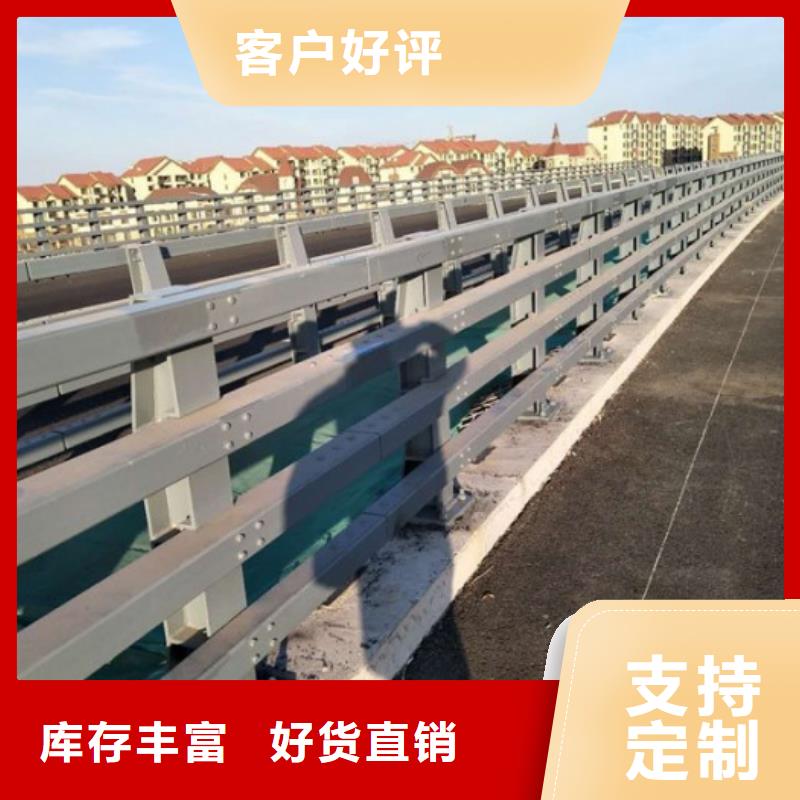 橋梁燈光護(hù)欄、橋梁燈光護(hù)欄廠家直銷