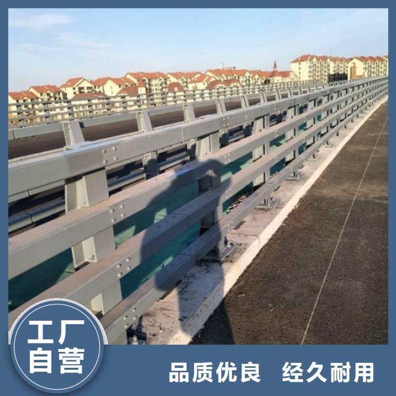 常年供應不銹鋼復合管人行道護欄-熱銷