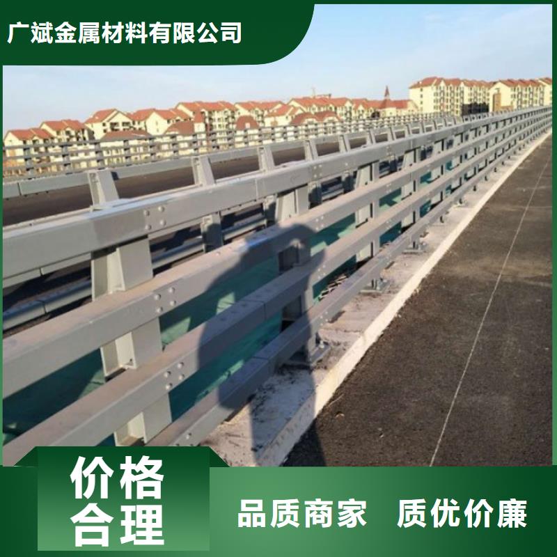 304不銹鋼復(fù)合管欄桿生產(chǎn)商_廣斌金屬材料有限公司