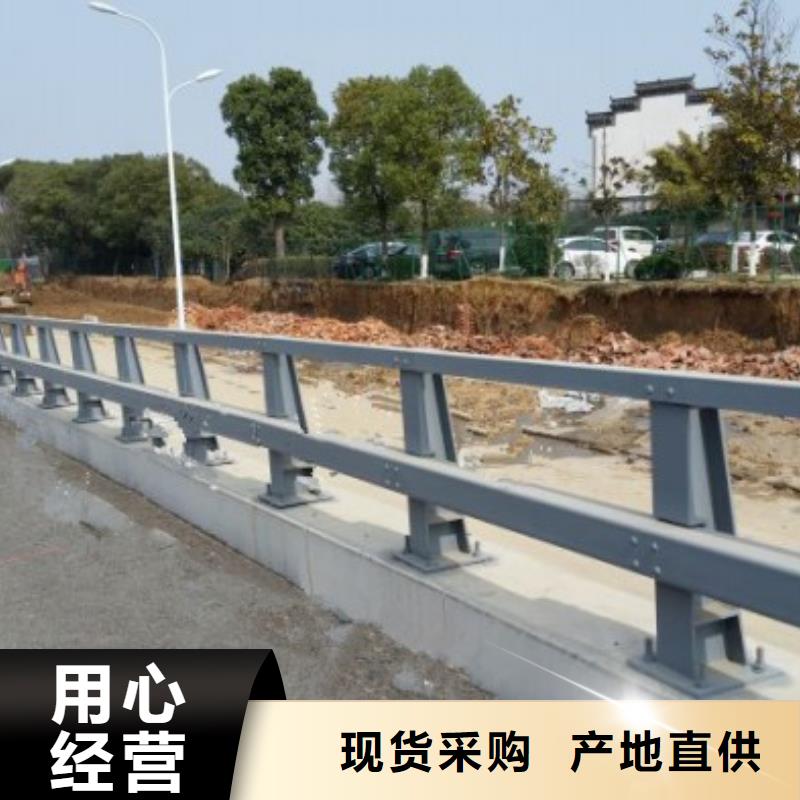 橋梁防撞護欄廠家批發價格