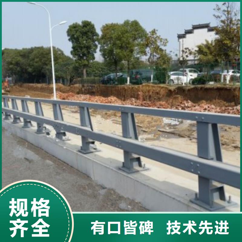 防撞護欄大型生產(chǎn)廠家