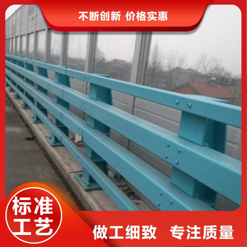 隔離防護欄省心可靠