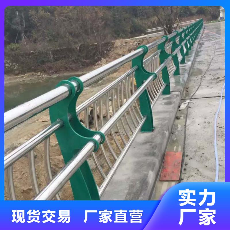 正规不锈钢复合管河道护栏厂家