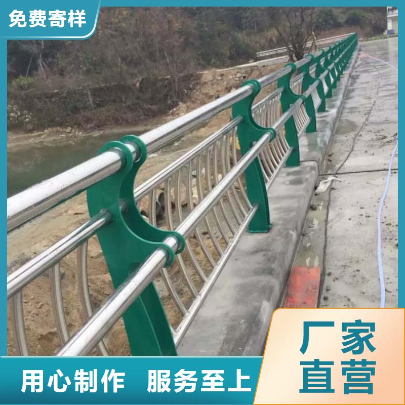 橋梁護欄薄利多銷