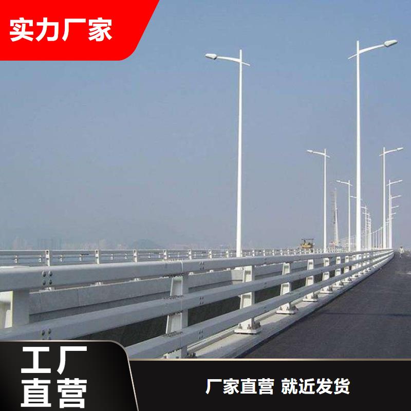 不銹鋼碳素鋼復(fù)合管選不銹鋼碳素鋼復(fù)合管廠家