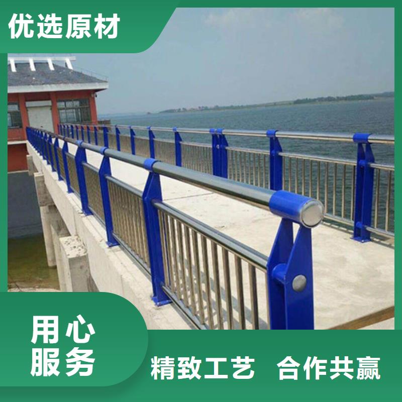 不銹鋼燈光護(hù)欄生產(chǎn)廠家_規(guī)格齊全