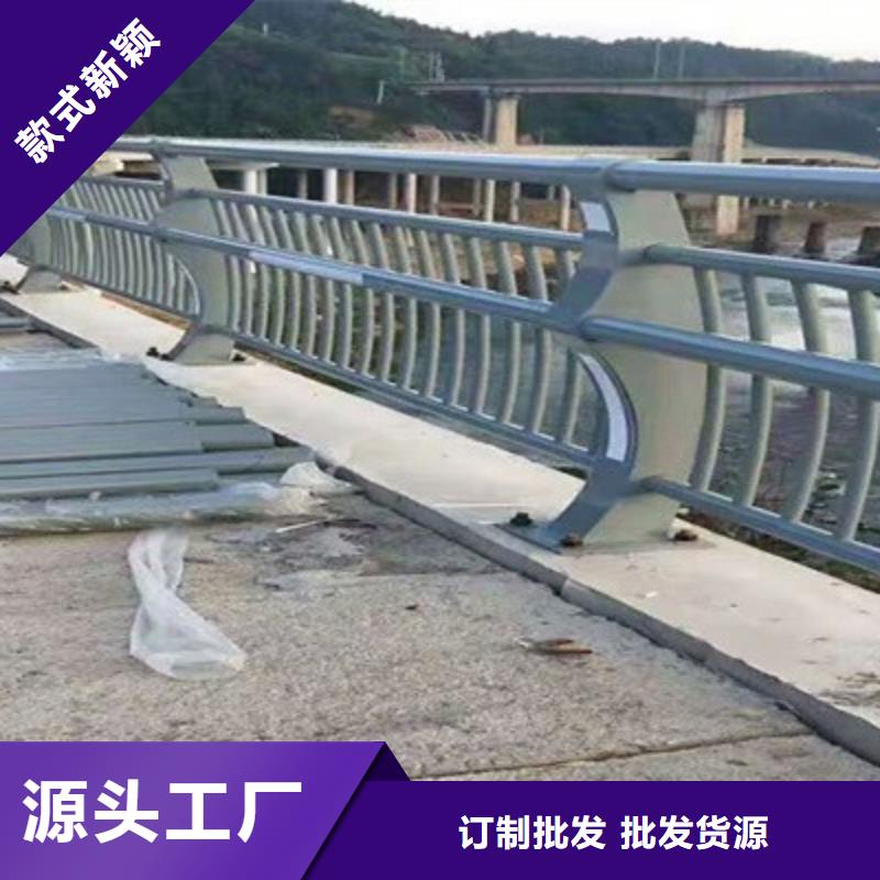 不銹鋼橋梁護欄口碑評價