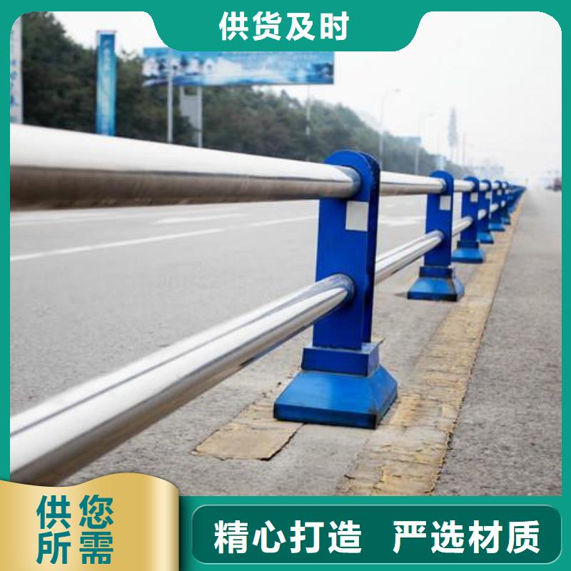 不锈钢护栏视频-六盘水市不锈钢护栏-当地可服务区域水城|盘县|安顺|黔西南|贵阳|铜仁