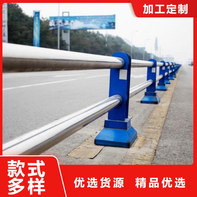 防撞不銹鋼復(fù)合管護(hù)欄多年生產(chǎn)經(jīng)驗(yàn)