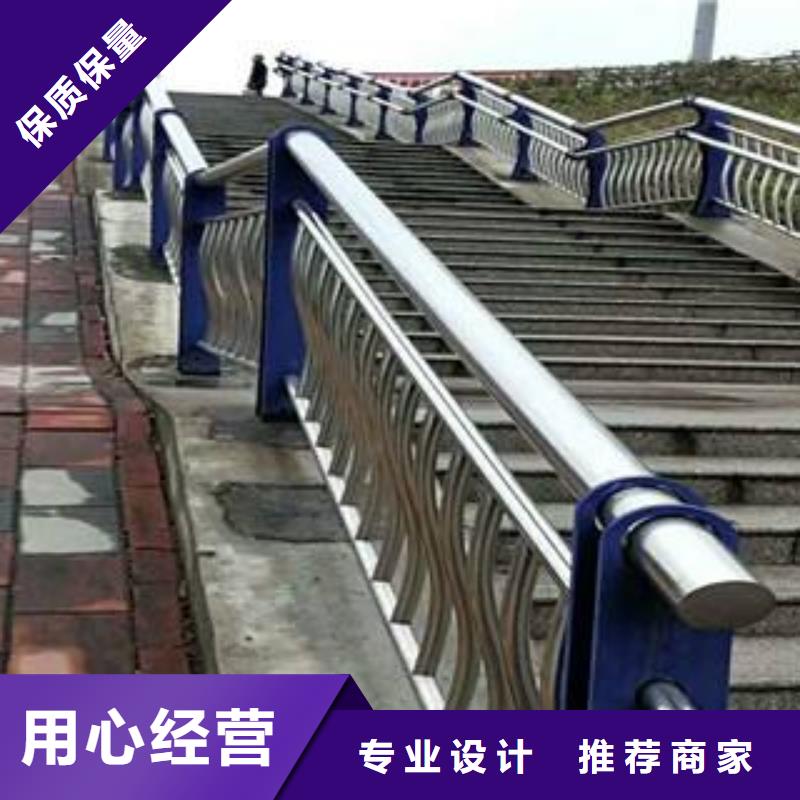 橋欄桿售后無憂大廠