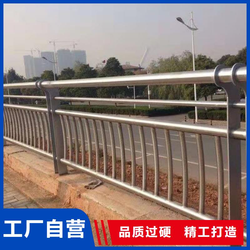 304不銹鋼復(fù)合管欄桿生產(chǎn)商_廣斌金屬材料有限公司