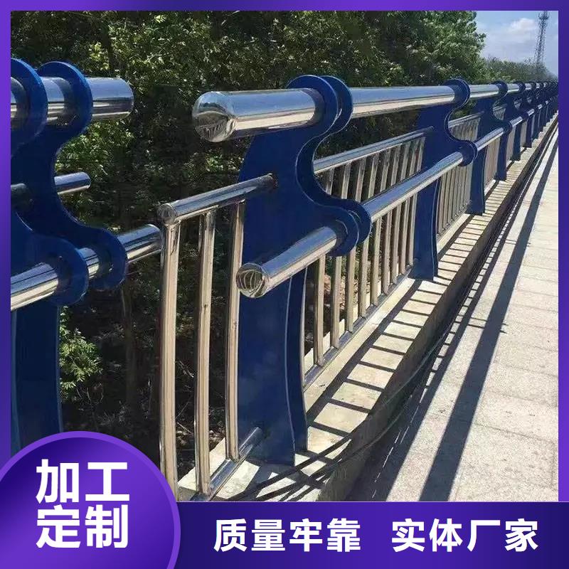 批發不銹鋼景觀欄桿_實力廠家