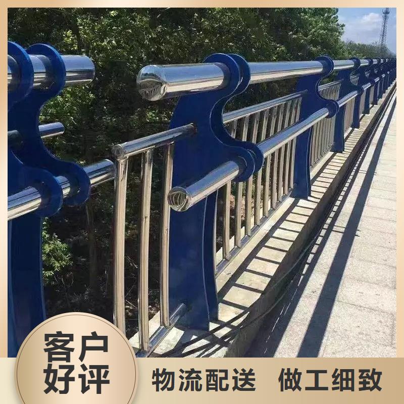 不銹鋼纜索護欄本市配送