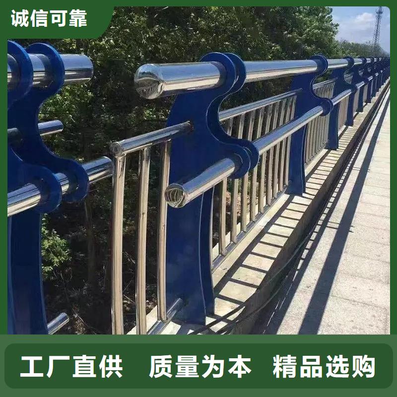 橋梁防撞護欄可按需定制