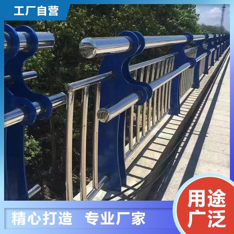 #不銹鋼欄桿#-價格實惠