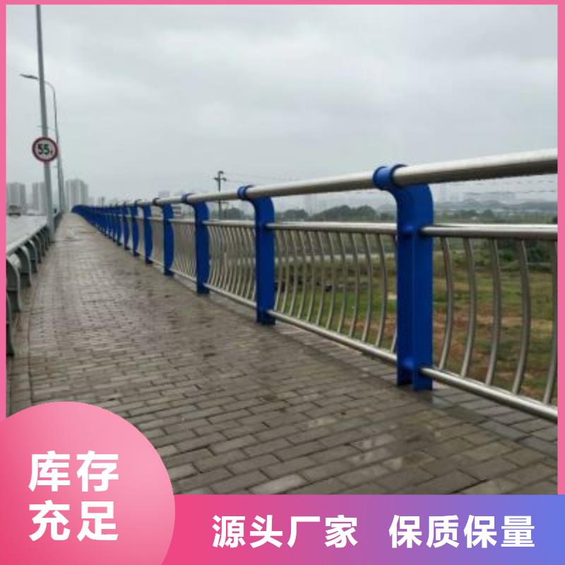 復合橋梁護欄電話詢價