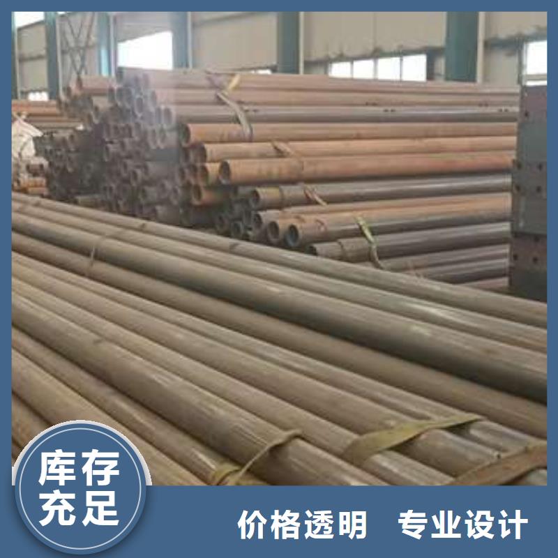 護(hù)欄橋梁護(hù)欄現(xiàn)貨