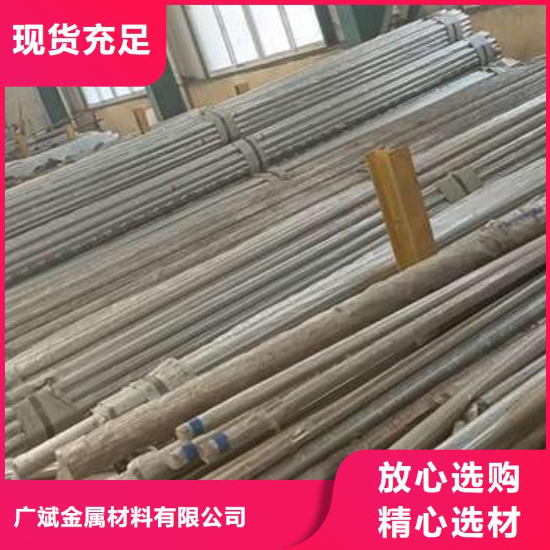 护栏【城市景观防护栏】快速报价