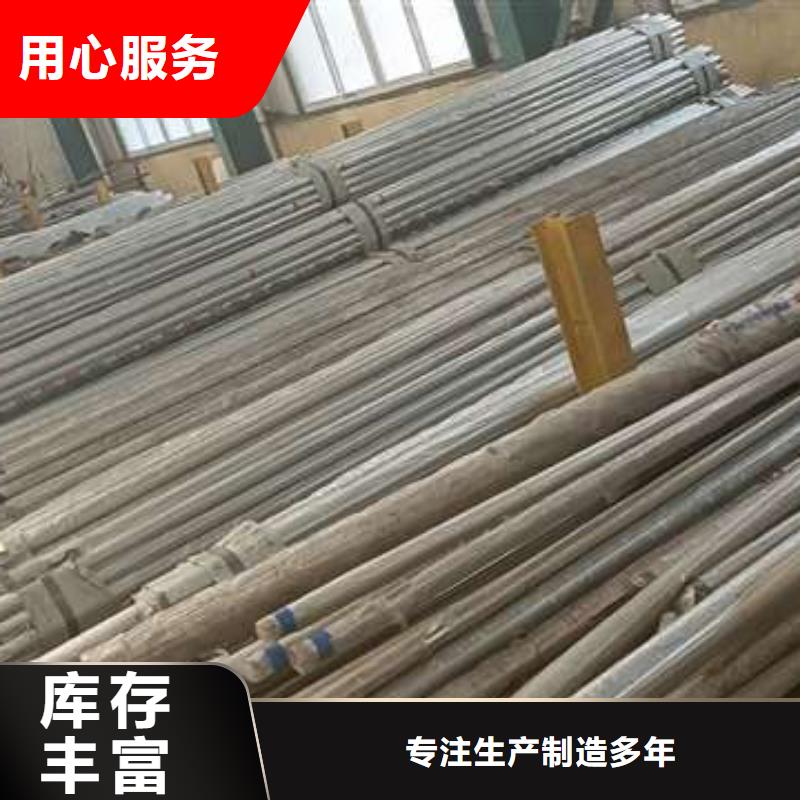 護欄,不銹鋼復合管護欄誠信商家