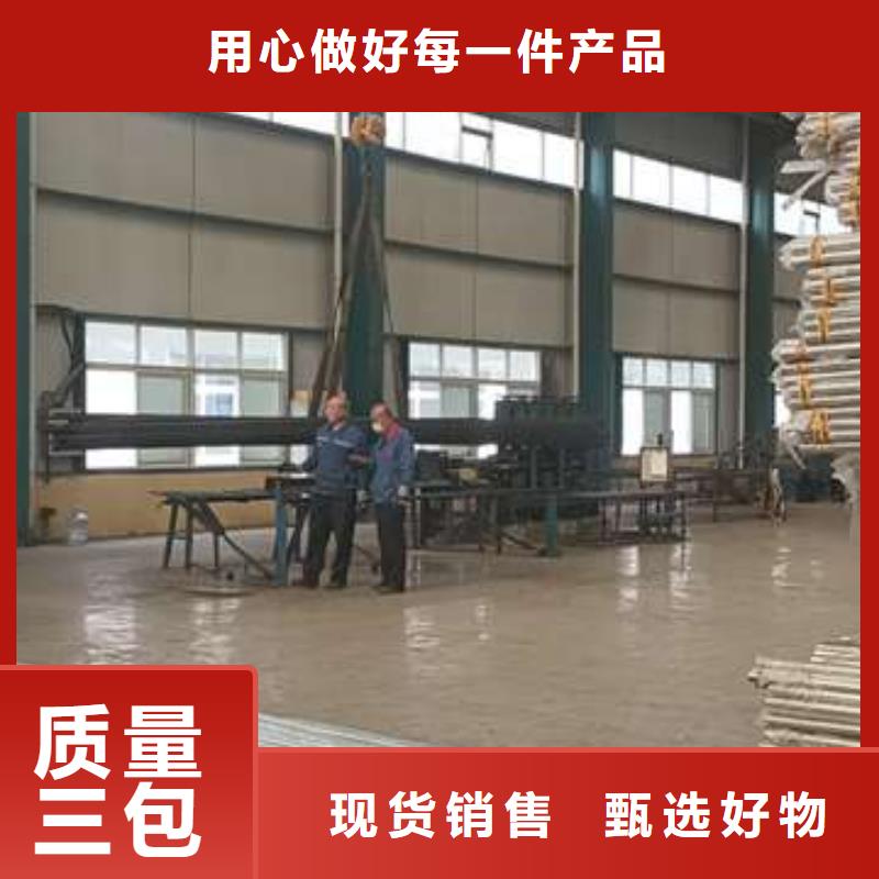 買304不銹鋼復合管必看-價格低