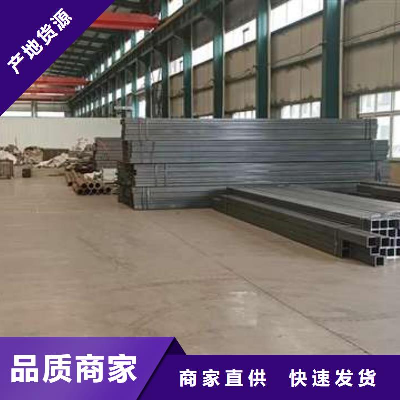 護欄【市政道路防護欄】海量現貨直銷