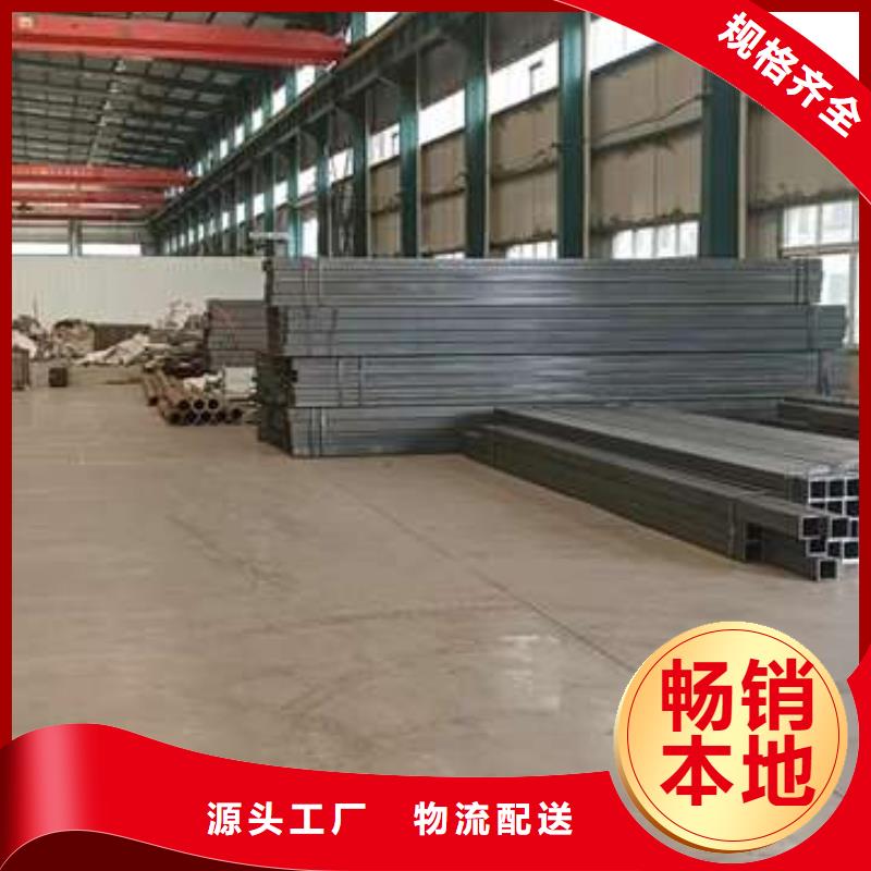 护栏桥梁护栏现货
