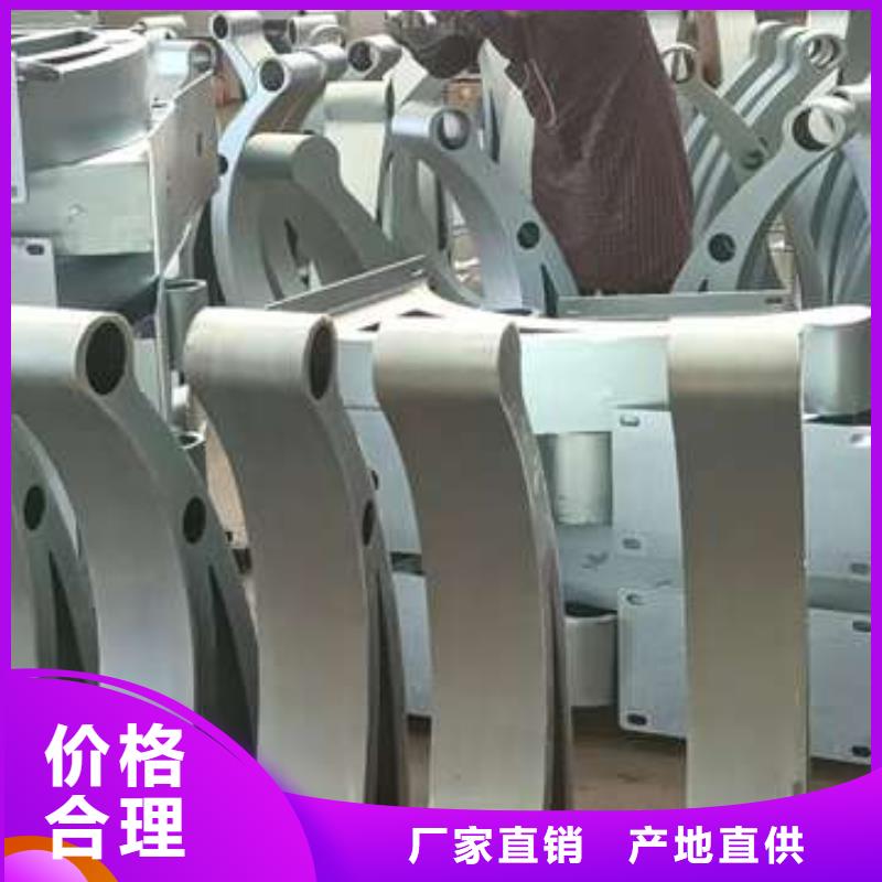 护栏_灯光防撞护栏批发货源