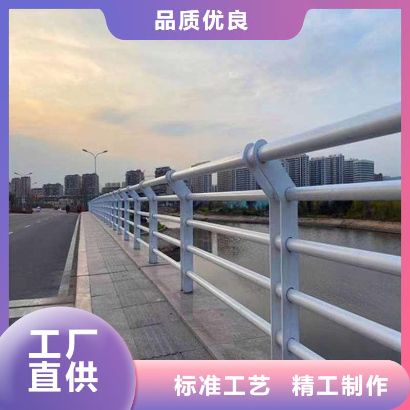 批發(fā)圓管防撞護(hù)欄的廠家