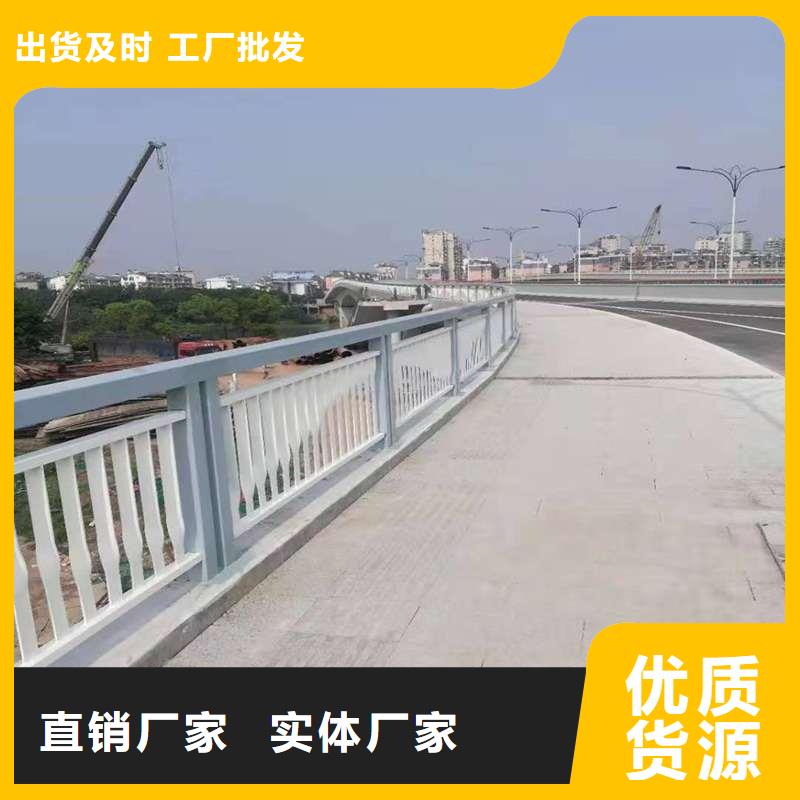 护栏【热镀锌立柱】放心选购